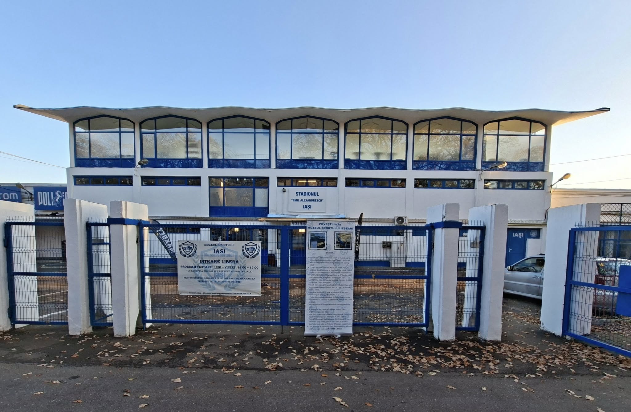 Muzeul Sportului Iași